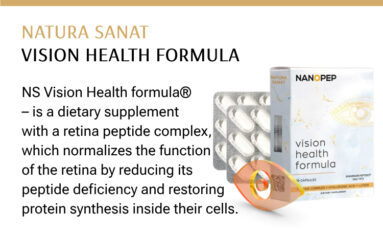 Buy Dietary supplement NATURA SANAT vision health formula